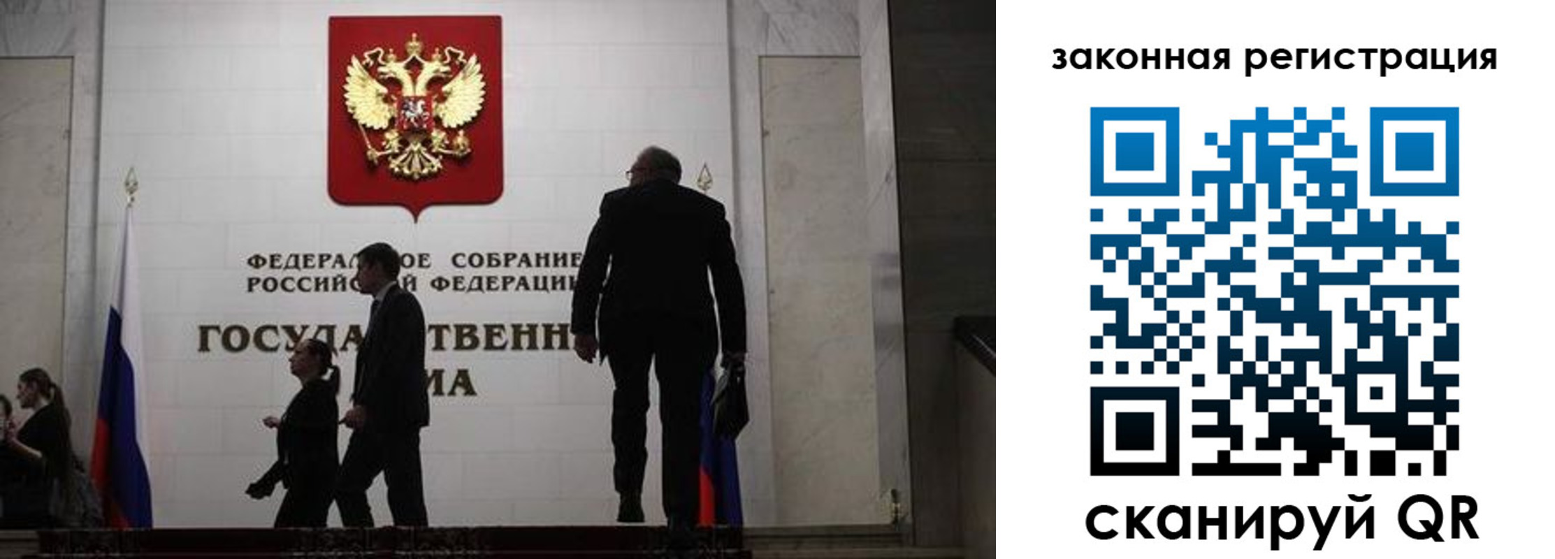 прописка иностранных граждан в Туринске