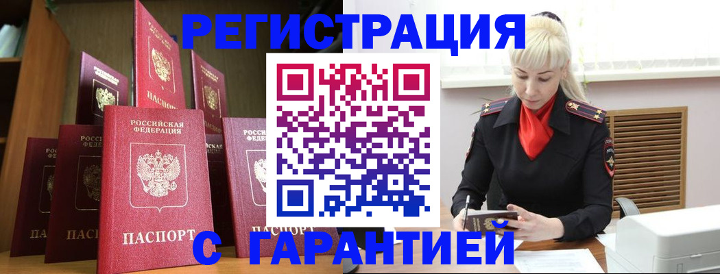 форма 3 в Туринске